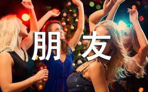 篮球一周训练计划方案表格_1